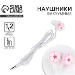 Наушники проводные «Цветочки», мод. VBT 1.31, 120 см 9913918