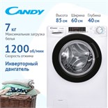 Стиральная машина Candy CSO4 276TWMB-07, класс А+++, 1200 об/мин, до 7 кг, бело-чёрная 10393568