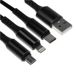 Кабель брелок 3 в 1, MicroUSB/Type-C/Lightning - USB, 2.4 А, чёрный 9940314