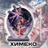 Подставка «Геншин. Химеко» 10469775