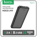 Внешний аккумулятор Hoco J111, 10000 мАч, 2 USB, 2 А, дисплей, чёрный 9881596