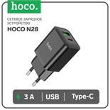 Сетевое зарядное устройство Hoco N28, 1 Type-C, 1 USB, 3 А, 20 Вт + 18 Вт, PD + QC, чёрное 9881654