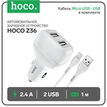 Автомобильное зарядное устройство Hoco Z36, 2 USB, 2.4 А, кабель Micro USB - USB, 1 м, белое 9881809