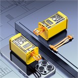 Внешний аккумулятор CRR-30, 10000 мАч, 2USB, 3А, дисплей, QC, кабелиType-C+Lightning, желтый 9940062