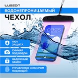 Водонепроницаемый чехол для телефонов Luazon, размер 20х10.5 см, розовый 10610404