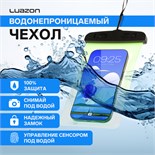 Водонепроницаемый чехол для телефонов Luazon, размер 20х10.5 см, зеленый 10610405