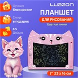 Планшет для рисования и заметок Luazon "кот", 8.5", цветной дисплей, розовый 10603482