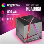 Портативная колонка Q one, 3 Вт, BT5.1, 500 mAh, MicroSD, AUX, графитовый серый 10715269