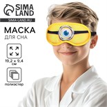Патч-панель настенная кат.5E 12 портов RJ45 (8P8C) PPW-12-8P8C-C5e с подставкой Hyperline 15379 1200879