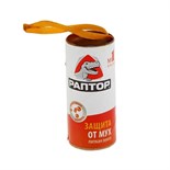 Кабель КВБШвнг(А)-LS 19х1.5 0.66кВ (м) ЭЛЕКТРОКАБЕЛЬ НН 00-00006430 1413324