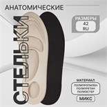 Коробка распределительная ОП 100х100х50мм УХЛ1 IP54 черн. Ruvinil 67050Ч 1381715