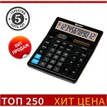 Калькулятор настольный Eleven "SDC888TII", 12-разрядный, 159 х 205 х 27 мм, двойное питание, чёрный 161037