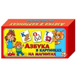 Скоба крепежная круглая с гвоздем СПК d5мм пластик. (уп.50шт) Fortisflex 49459 464462