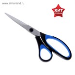 Ножницы Dolce 22 см, ручки с резиновыми вставками 499631