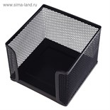 Подставка для бумажного блока, большая, чёрная, сетка 548712