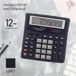 Калькулятор настольный, 12 - разрядный, SDC-821 589584