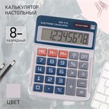 Калькулятор настольный, 8 - разрядный, MS - 316 589588
