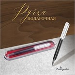 Ручка подарочная, шариковая "Мозаика" в пластиковом футляре, поворотная, чёрно-белая с серебристыми вставками 592363