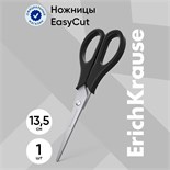 Ножницы ErichKrause Standard, 13.5 см 789550