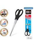 Ножницы ErichKrause Standard, 19 см, чёрные 789552