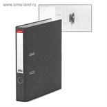 Папка-регистратор А4, 50 мм, ErichKrause Basic, собранная, этикетка на корешке, мраморная, серая, вместимость 350 листов 789722