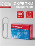 Скрепки канцелярские 28 мм, 100 шт, ErichKrause, без покрытия 1013697