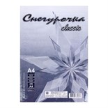 Бумага А4, 100 листов "Снегурочка" эконом, 80г/м2, белизна 146% CIE, класс С, в т/у плёнке (цена за 100 листов) 1052215