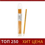 Набор карандашей чернографитных разной твердости 3 штуки Koh-I-Noor 1696, Н, HB, В 1181211