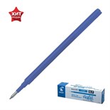 Стержень гелевый 0,7 мм, Pilot Frixion, для ручек BL-FR7, стираемый, чернила синие 1257366