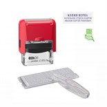 Штамп автоматический самонаборный COLOP Printer С20/3-SET Compact, 3 строки, 1 касса, красный 1266862