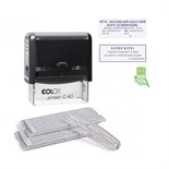 Штамп автоматический самонаборный COLOP Printer С 40 SET-F, 6/4 строк, 2 кассы, чёрный 1266865