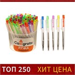 Выключатель 1-кл. 1п 2мод. СП Simon 24 10А IP20 Push&Go механизм графит Simon 2420101-038 1278901