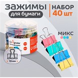 Набор зажимов для бумаг, цветные, 19 мм, 40 штук, 4 цвета, в пластиковой тубе, МИКС, CALLIGRATA 1264131