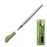 Ручка перьевая для каллиграфии Pilot Parallel Pen, 3.8 мм, (картридж IC-P3), набор в футляре 1447489