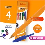 Набор ручек шариковых, BIC Orange Fine, 4 штуки, узел 0.8 мм, чернила синие, черные, красные, зелёные, тонкое письмо, оранжевый корпус, увеличенный ресурс длины письма 1529601