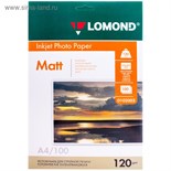 Фотобумага для струйной печати А4, 100 листов LOMOND, 120 г/м2, односторонняя, матовая 1598731