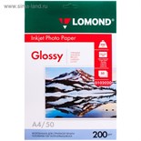 Фотобумага для струйной печати А4, 50 листов LOMOND, 200 г/м2, односторонняя, глянцевая 1598746