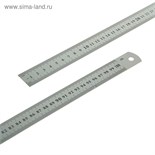 Линейка металлическая, 1 м, серебристая 1509756