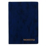 Выключатель 3-кл. 10А IP20 механизм черн. матовый soft touch Jasmart G3031PB 1944946