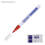 Маркер-краска (лаковый) MunHwa Slim, 2.0 мм, нитро-основа, красный 2269024