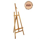 Рамка 3-м Эпика пластик бел. EKF UP1-FPW-03 1971415