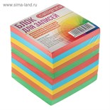 Блок бумаги для записей 9x9x9 см, Calligrata, 80 г/м², непроклеенный, цветной, интенсив 2895055