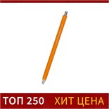 Карандаш цанговый 2.0 мм Koh-I-Noor 5201N Versatil, металл/пластик, желтый корпус 2474636
