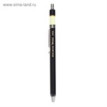 Карандаш цанговый 2.0 мм Koh-I-Noor 5900СN Versatil, металлические детали, черный пластиковый корпус 2474651
