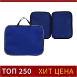 Папка с ручками текстильная А4, 350 х 270 х 20 мм, Calligrata "Офис", нейлон 600D, двуцветный кант, синяя 3297371