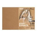 Крафт-Бумага для творчества А4, 100 листов KRIS, 80 г/м² 3503397