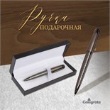 Ручка подарочная, шариковая "Граф" в кожзам футляре, поворотная, корпус черный 3590822