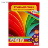 Бумага цветная двусторонняя А3, 20 листов, 10 цветов, тонированная 3809504