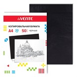 Бумага копировальная (копирка) А4, deVENTE, 50 листов, чёрная 4134203
