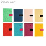 Органайзер А5, с хлястиком, 120 листов в линейку, обложка ПВХ, МИКС 4167860